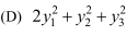 R7%2VIAV66)E)0HY~BPOR{O.png